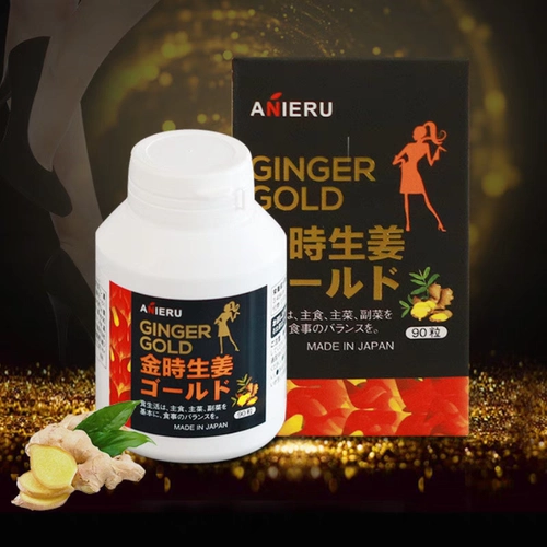 Японский аниеру имбирь вынужден уменьшить нижнюю часть тела тонкой PP/сокращающиеся ноги и красивые ноги, чтобы удалить жир