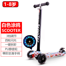 初学者scooter儿童滑板车小孩小童静音轮女孩宝宝男孩1-3—6-8岁5