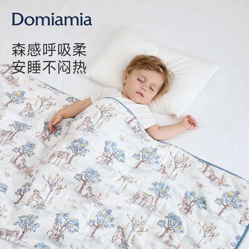Domiamia四季安睡被婴儿被子宝宝春秋盖被四季通用新生儿A类礼盒图片
