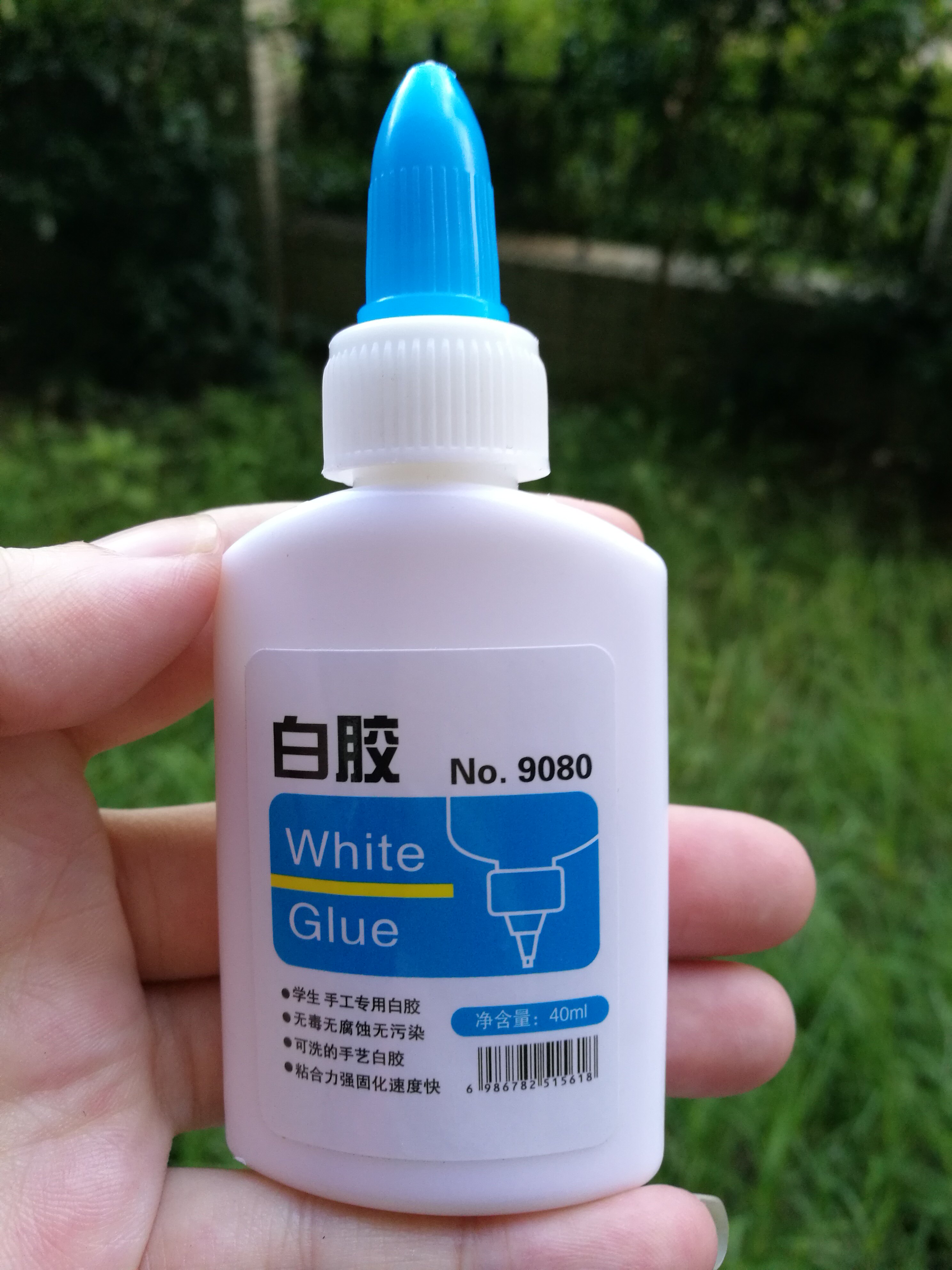白胶白乳胶手工木胶水手艺白胶学生diy模型贴纸可水洗速干粘木