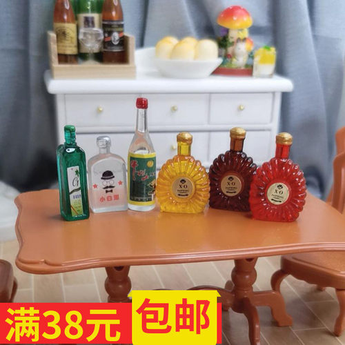 食玩迷你世界娃娃超市啤酒汽水