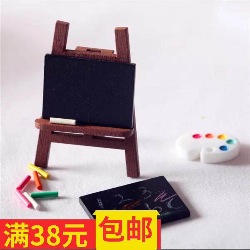 娃娃屋迷你小黑板粉笔