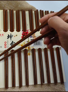 铁木筷 可进消毒柜筷子10双饭店酒店家用食堂可用木筷子木