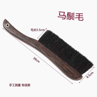 扫床刷子马毛扫炕长柄软毛除尘刷