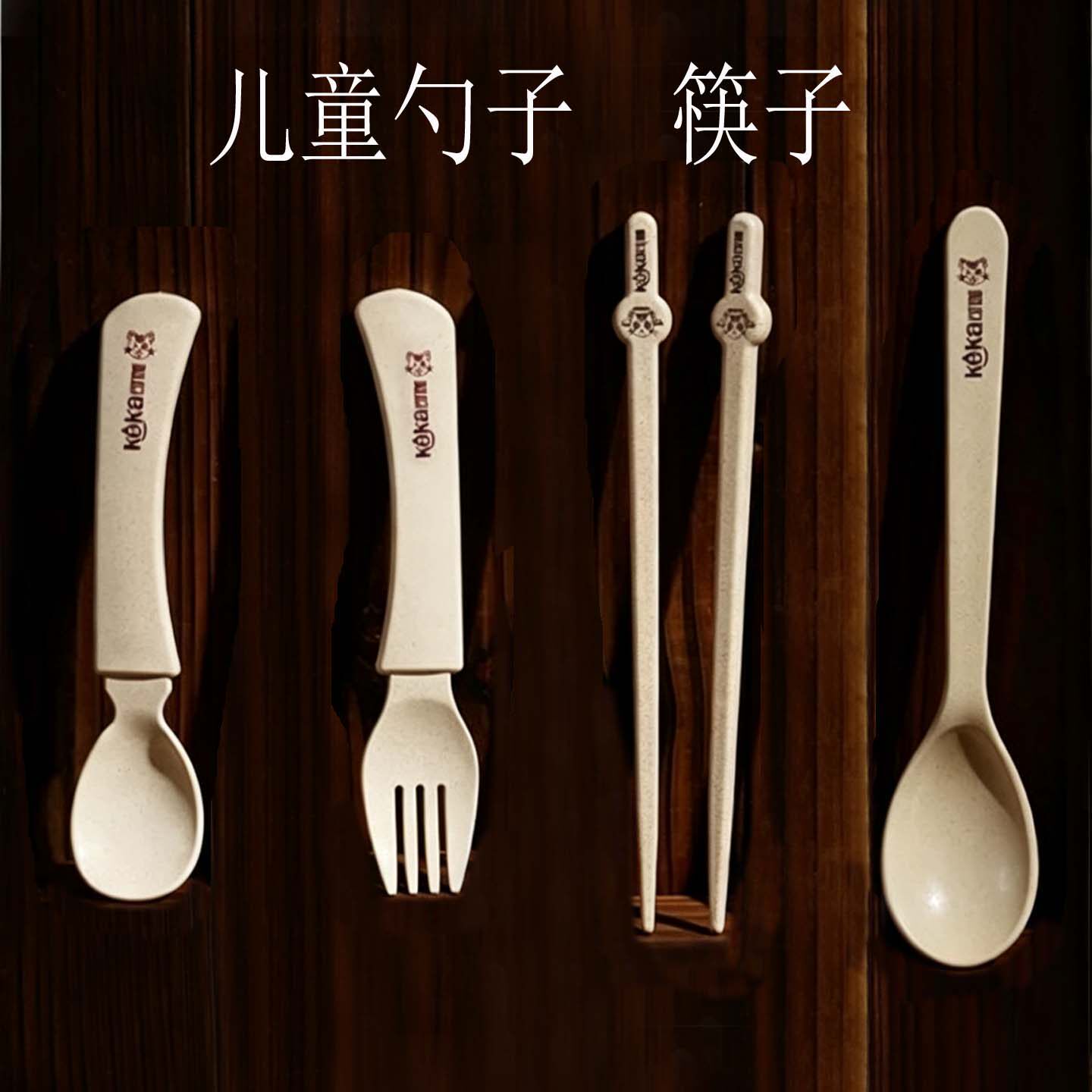 特价家用简约依蔓特可咖纤维塑料勺子麦香汤勺饭勺大小号咖啡勺