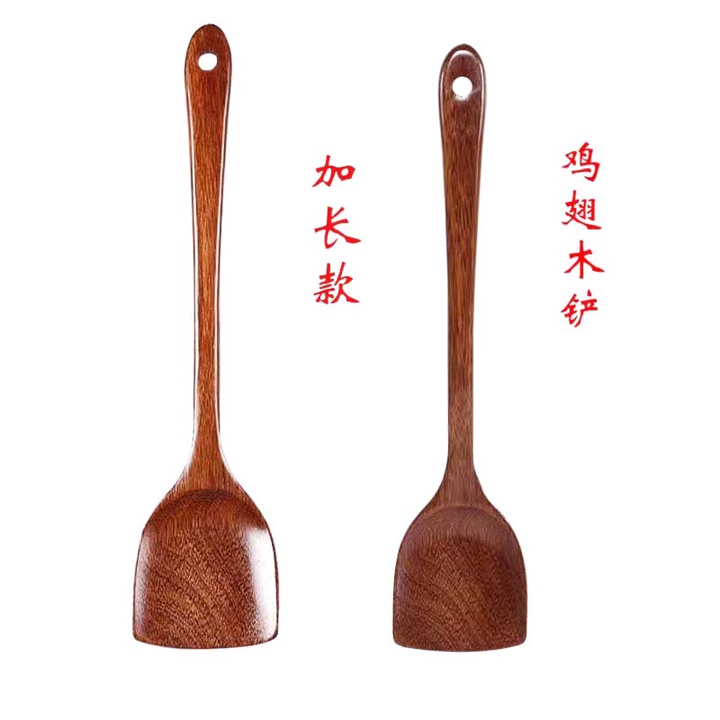 不粘鍋專用炒菜飯勺廚具木鏟子