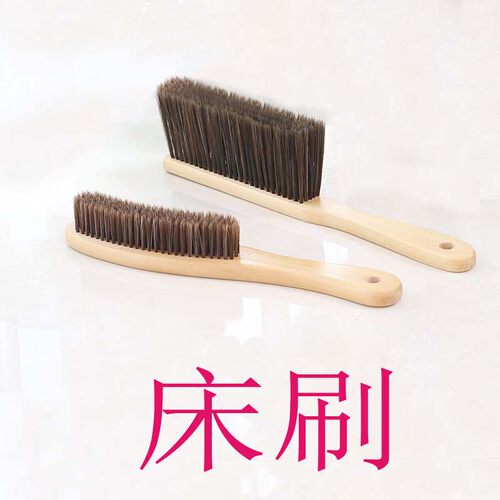 扫床刷子家用卧室软毛神器沙发