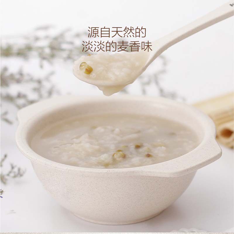依蔓特儿童可爱风防烫隔热双耳碗
