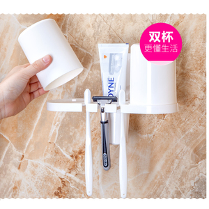 安雅吸壁式牙刷架置物架刷牙杯壁挂漱口杯免打孔卫生间洗漱套装