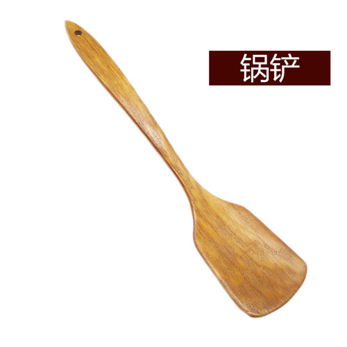8217不粘锅专用木铲长柄木锅
