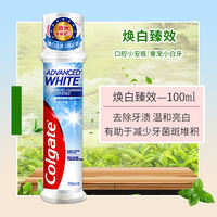 Colgate Press-type enzyme Whitening Toothpaste 100ml, upright tube, micro-particle reduces stains, anti-sensitivity, fluoride, anti-insect thumbnail 4