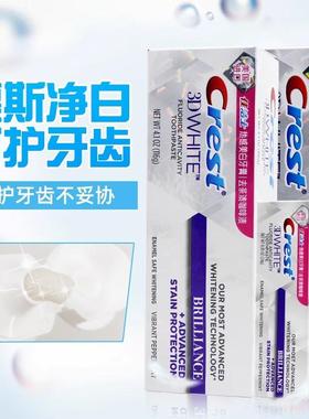 Crest佳洁士热感美白牙膏 3D炫白锁白热感密泡减黑黄烟渍清口气味