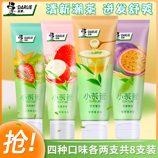 好来原黑人小茶管牙膏80g清新口气含氟护龈亮白防蛀牙渍小茶馆