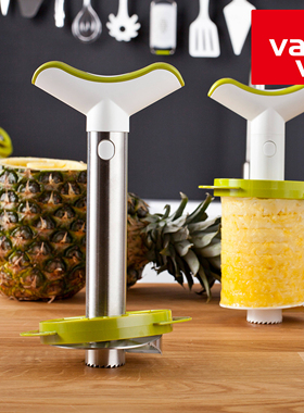 荷兰进口VACU VIN菠萝去皮器削皮刀不锈钢菠萝刨削菠萝刀切片神器