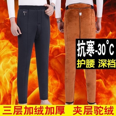 2025新款老年人方便穿脱棉裤男士毛裤加厚男款零下40度东北保暖裤