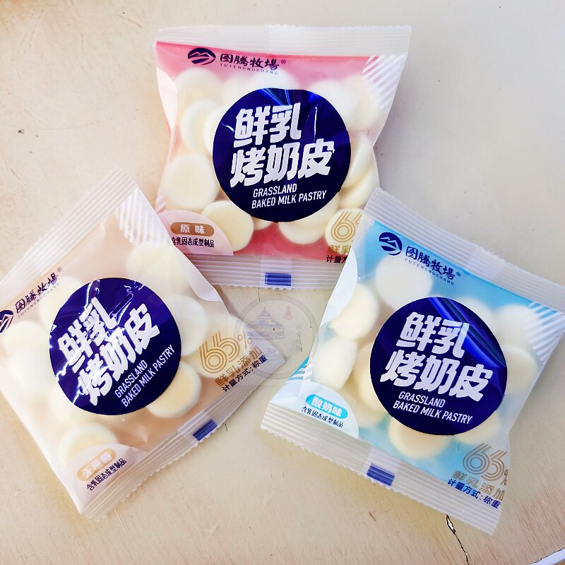 图腾牧场鲜乳烤奶皮独立包装