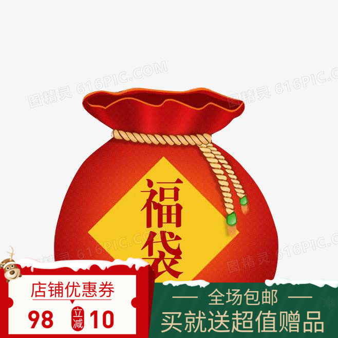 古蓝朵修护套敷贴面膜洁面晶露喷雾玻尿酸原液霜补水保湿护肤女