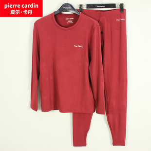 PH374091 保暖内衣套装 皮尔卡丹男桑蚕丝圆领秋衣秋裤 打底线衣衬裤