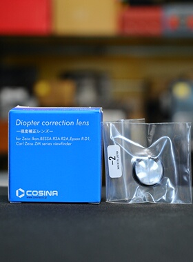 全新COSINA确善能调节目镜尼康fm2 fam3a -2 -3近视200度300度