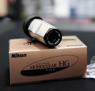 全新NIKON尼康7x15HG 实体现货 7倍单筒望远镜小巧便携日本产原装