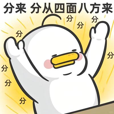 留学生作业essay辅导写作英文商科会计金融统计经济数学英语考试