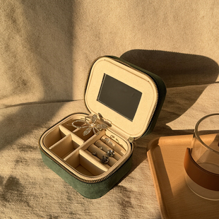 一丞一木轻奢首饰盒子可定制手镯手串吊坠珠宝盒项链盒高档饰品盒