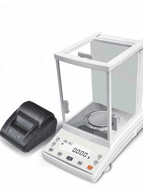 JA203SD 自动支数称电子分析天平 高精度0.001g千分之一带打印机