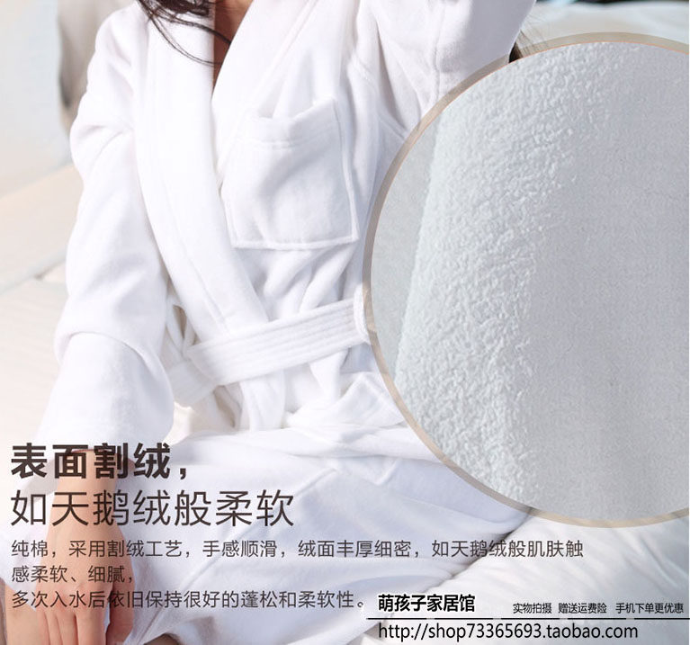 Peignoir jeunesse - Ref 594875 Image 3