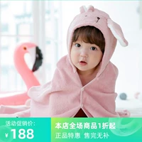 Импортный детский мягкий милый банный халат, банное полотенце, плащ, в корейском стиле