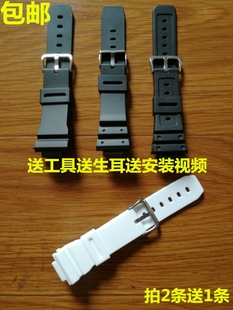 适用于卡西欧手表带替换DW M5610 5600E黑色树脂表链 6900