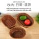 仿藤编纯手工编织水果篮瓜果蔬菜水果盘田园风编织篮小吃储物篮子