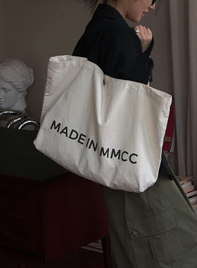 MMCC四季慵懒风休闲百搭大容量单肩包手提包通勤印字帆布包