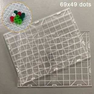 拼豆大豆超大板5mm透明模板底板49x69钉不可拼接 尺寸36x26厘米
