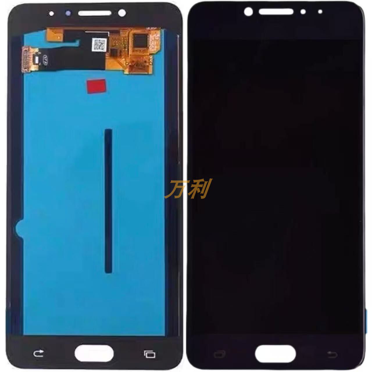 适用三星c7010屏幕总成c7pro手机屏内外屏一体液晶屏显示屏触摸屏