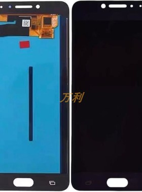 适用于三星c7010屏幕总成c7pro手机内外屏一体液晶屏显示屏触摸屏