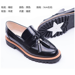 【特价断码清仓】会员福利价单鞋乐福鞋真皮平底高跟鞋