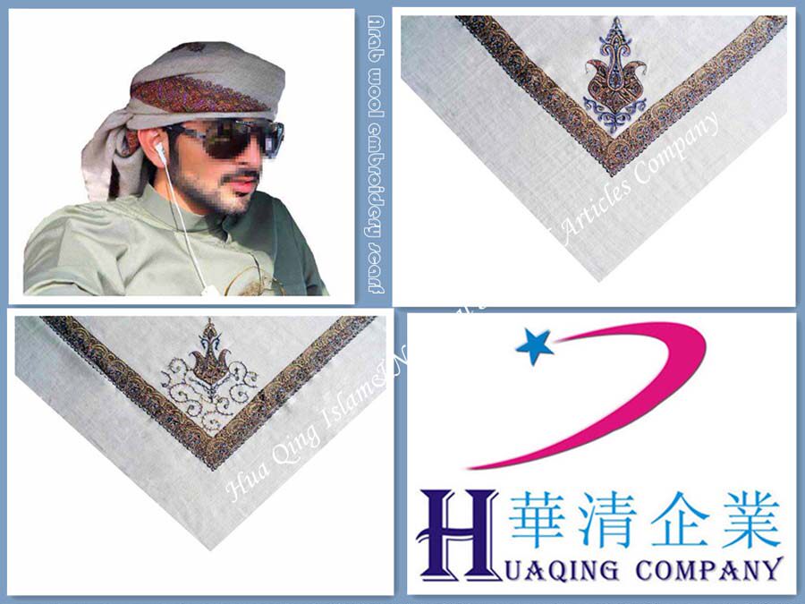 阿拉伯毛晴绣花头巾 穆斯林精品刺绣围巾 中东畅销的刺绣头巾