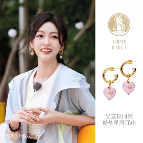 Simple Rituals威尼斯手工琉璃爱心耳环轻奢耳钉高级饰品生日礼物