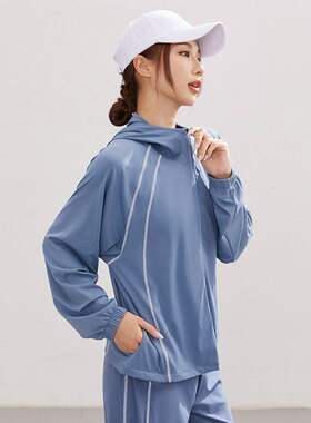 【清仓】瑜伽服外套秋冬季保暖时尚连帽拉链马拉松健身运动上衣