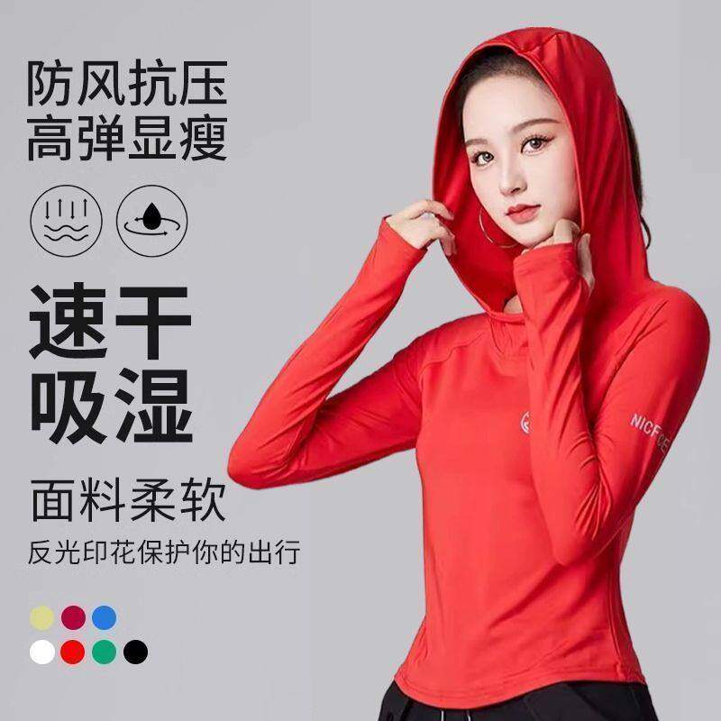 【清仓】运动上衣女秋冬季连帽专业训练瑜伽长袖健身服跑步卫衣女