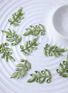 绿色合金树叶植物手工diy饰品配件发饰吊坠胸针挂件制作材料Z418