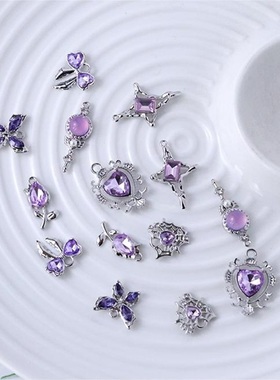 新款甜美y2k串珠材料手串项链甜酷少女diy爱心蝴蝶饰品配件Z416