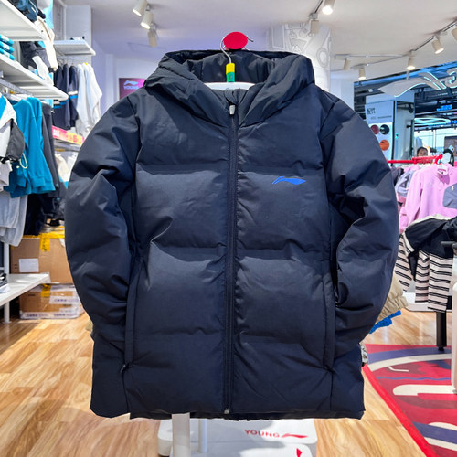 李宁童装男大童短羽绒服