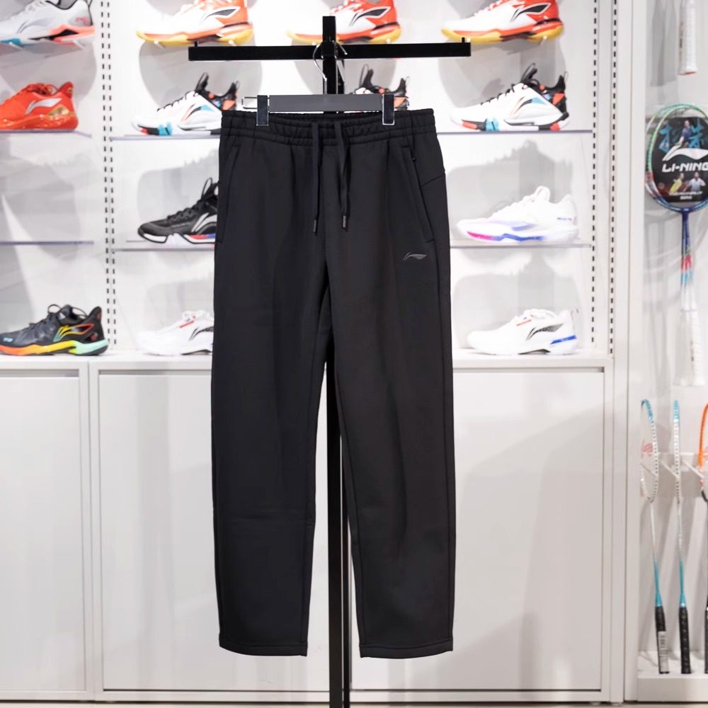 李宁运动长裤2025秋冬季节男子新款加绒保暖宽松舒适平口百搭卫裤,运动服/休闲服装,运动长裤,淘宝优惠券,粉丝福利购,淘宝优惠卷