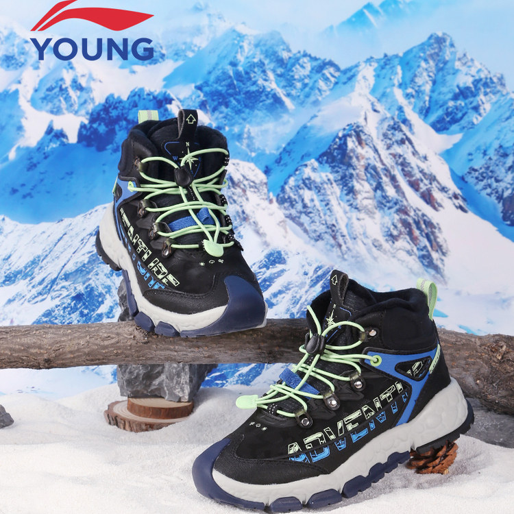 李宁儿童棉鞋2026秋冬季男女大童加绒保暖舒适缓震高帮百搭运动鞋