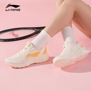 李宁跑步鞋女款轻云26春季潮牌百搭透气软底休闲鞋轻便网面运动鞋