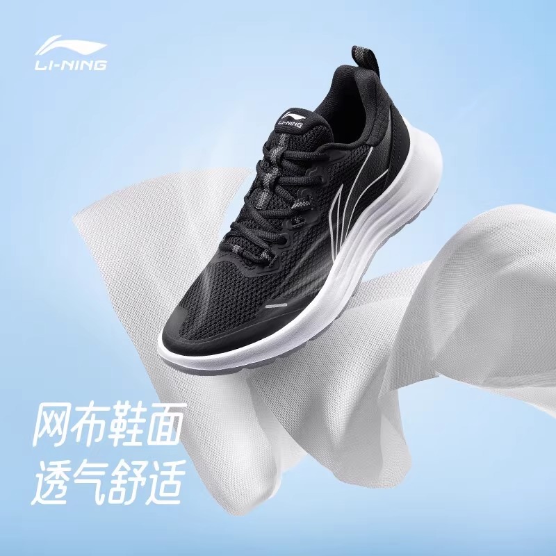 李宁跑步鞋女鞋2025新款