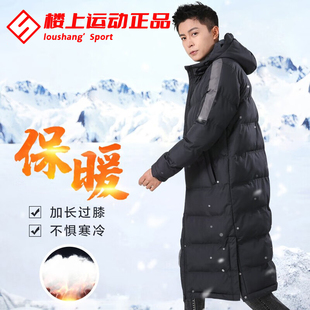 新年款 2025秋冬季 中性加绒保暖防风外套AFMT031 棉服男士 李宁长款