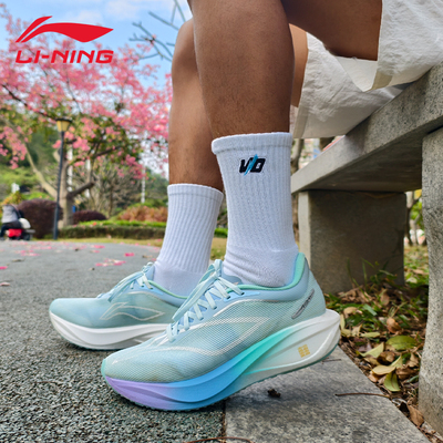 李宁飞电5C男子专业比较竞速跑鞋