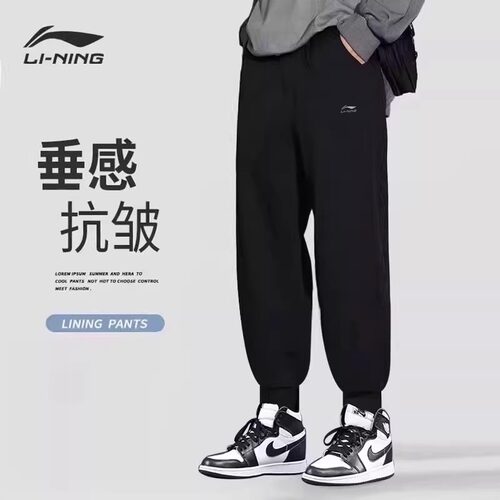 裤子束脚裤男士休闲裤黑色长裤